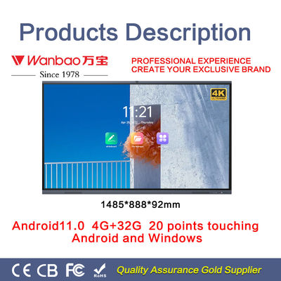 H10S 75'' স্মার্ট ইন্টারেক্টিভ ফ্ল্যাট প্যানেল স্কুল 4K টাচ স্ক্রিন মনিটর