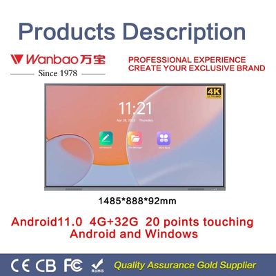 শ্রেণীকক্ষের জন্য H10 75'' ইন্টারেক্টিভ ফ্ল্যাট প্যানেল ডিসপ্লে কাস্টমাইজড ডিজিটাল স্মার্ট বোর্ড