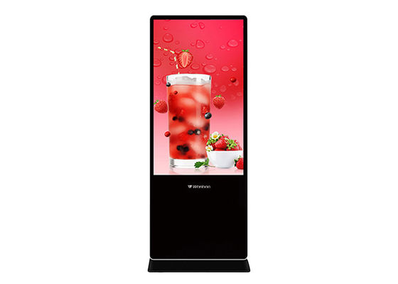 65 &quot;বৃহত ইনডোর এলসিডি ডিজিটাল সিগনেজ ফ্লোর স্ট্যান্ড এলসিডি বিজ্ঞাপনী ডিসপ্লে বোর্ড