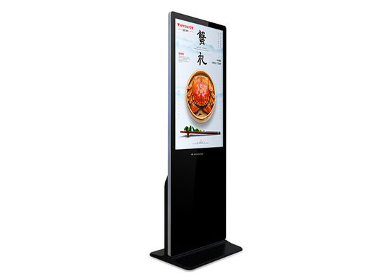 ইন্টারেক্টিভ টাচ এলইডি ফ্লোর স্থায়ী LCD বিজ্ঞাপন প্লেয়ার 65 '' বড় স্ক্রিন