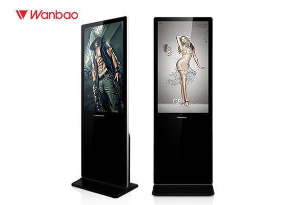 অ্যান্ড্রয়েড ফ্লোর স্থায়ী LCD বিজ্ঞাপন প্লেয়ার 43 &quot;50&quot; 55 &quot;65&quot; &quot;চ্ছিক