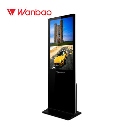 43 &quot;বুদ্ধিমান সম্প্রচার ফাংশন সহ ফ্লোর স্থায়ী LCD বিজ্ঞাপন প্লেয়ার