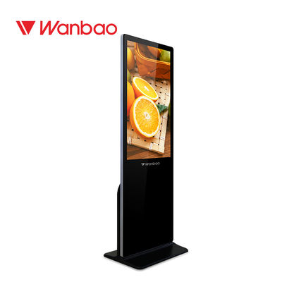 43 &quot;বুদ্ধিমান সম্প্রচার ফাংশন সহ ফ্লোর স্থায়ী LCD বিজ্ঞাপন প্লেয়ার