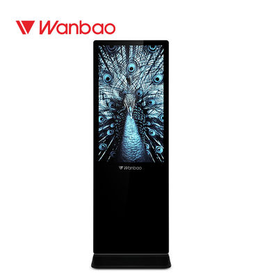 43 &quot;বুদ্ধিমান সম্প্রচার ফাংশন সহ ফ্লোর স্থায়ী LCD বিজ্ঞাপন প্লেয়ার