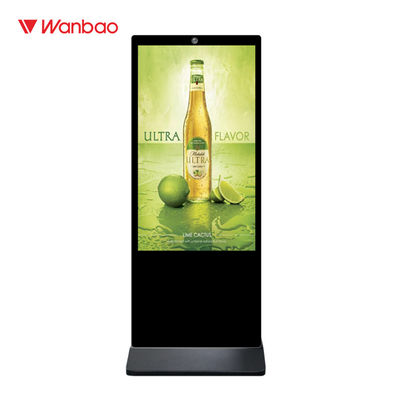 43 &quot;50&quot; 55 &quot;65&quot; বাণিজ্যিক তল স্ট্যান্ডিং টাচ স্ক্রিন কিওস্ক শপিং মলের জন্য