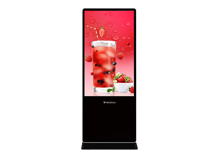 65 &quot;বৃহত ইনডোর এলসিডি ডিজিটাল সিগনেজ ফ্লোর স্ট্যান্ড এলসিডি বিজ্ঞাপনী ডিসপ্লে বোর্ড