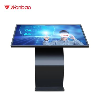 43'' চিলড্রেনস প্যালেস এন্টারটেইনমেন্ট ক্লাব ইনফরমেশন কোয়েরি সিস্টেম ইনকোয়ারি মেশিন